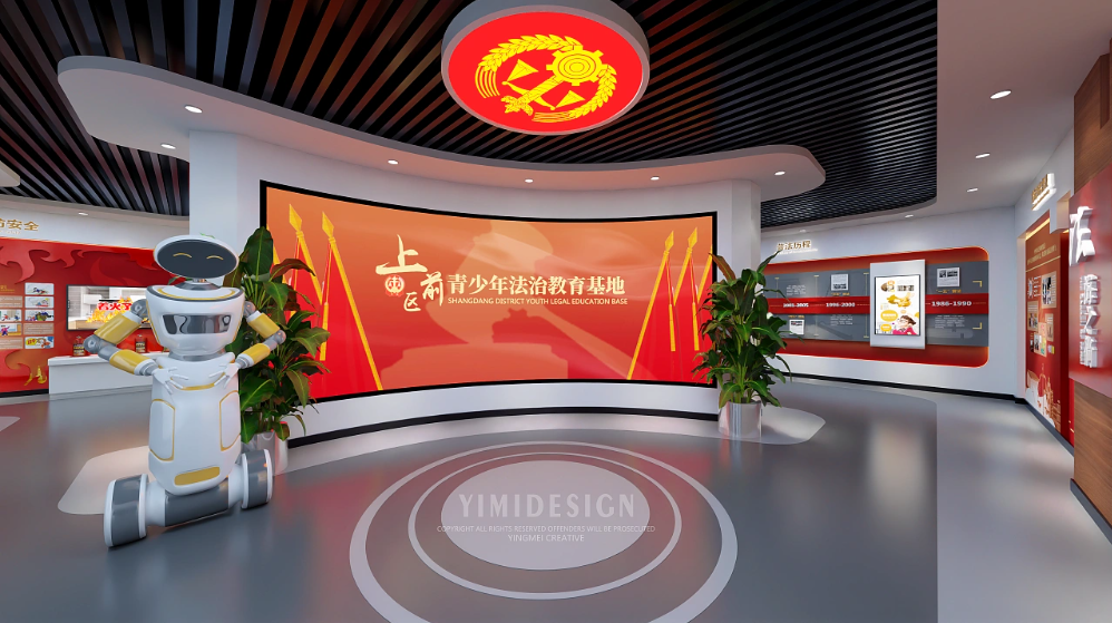 健康教育展厅 禁毒展厅