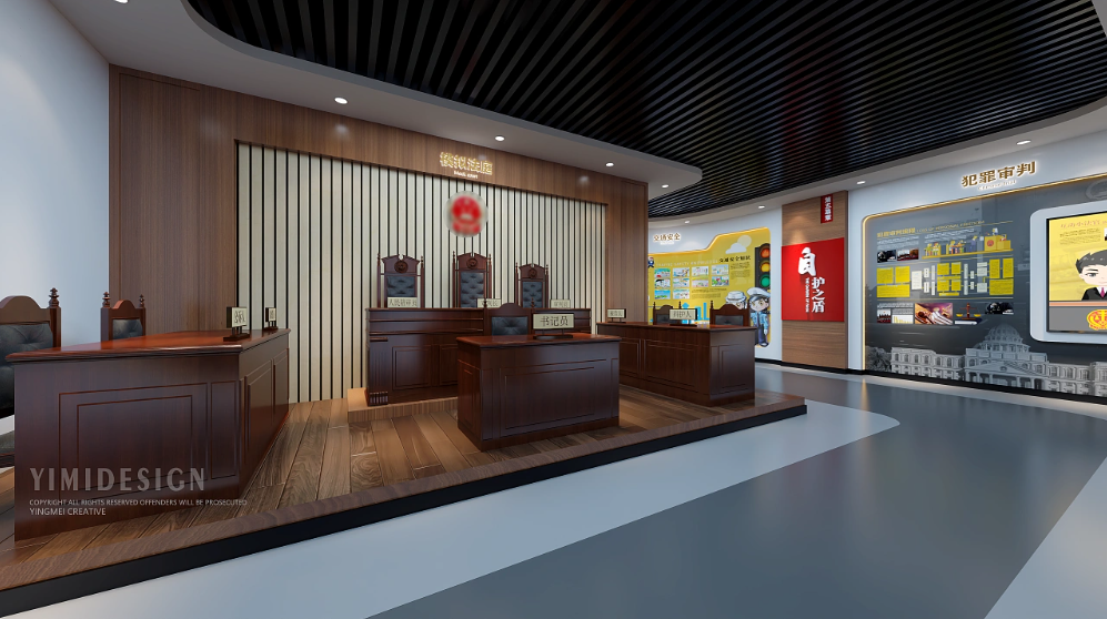 健康教育展厅 禁毒展厅