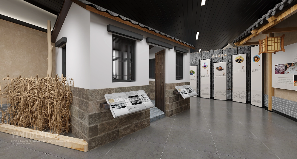 乡村振兴馆 村史馆 文化馆