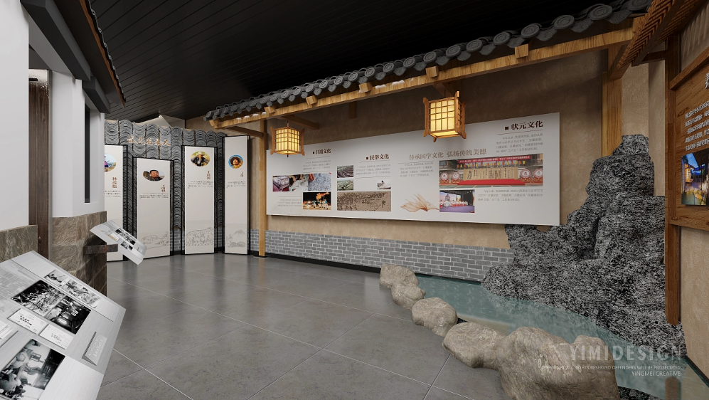 乡村振兴馆 村史馆 文化馆