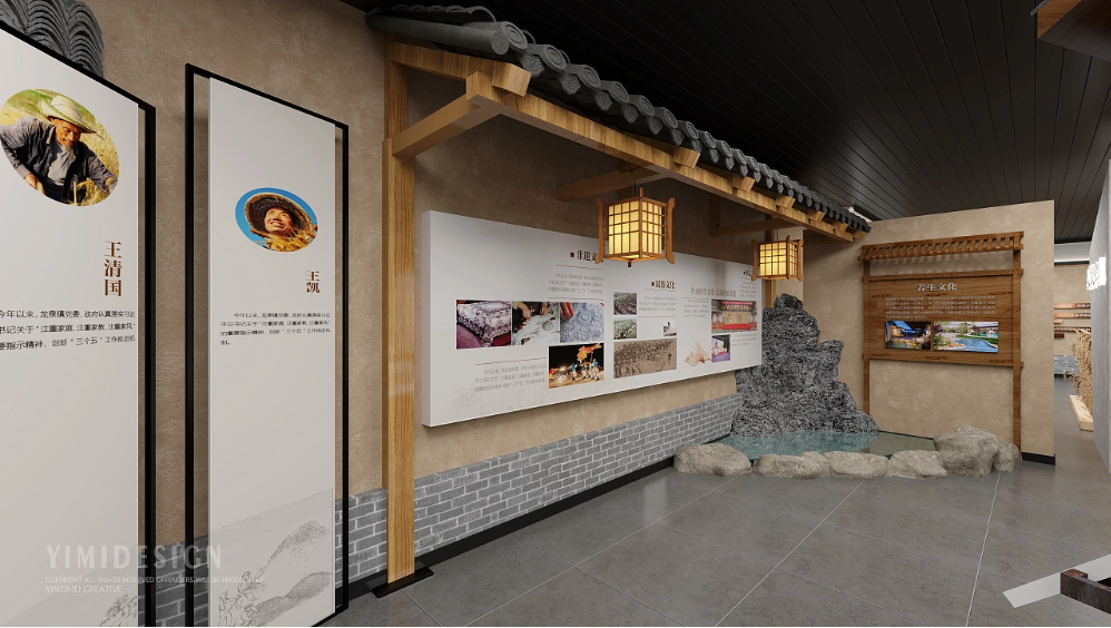 乡村振兴馆 村史馆 文化馆