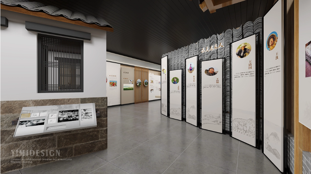 乡村振兴馆 村史馆 文化馆