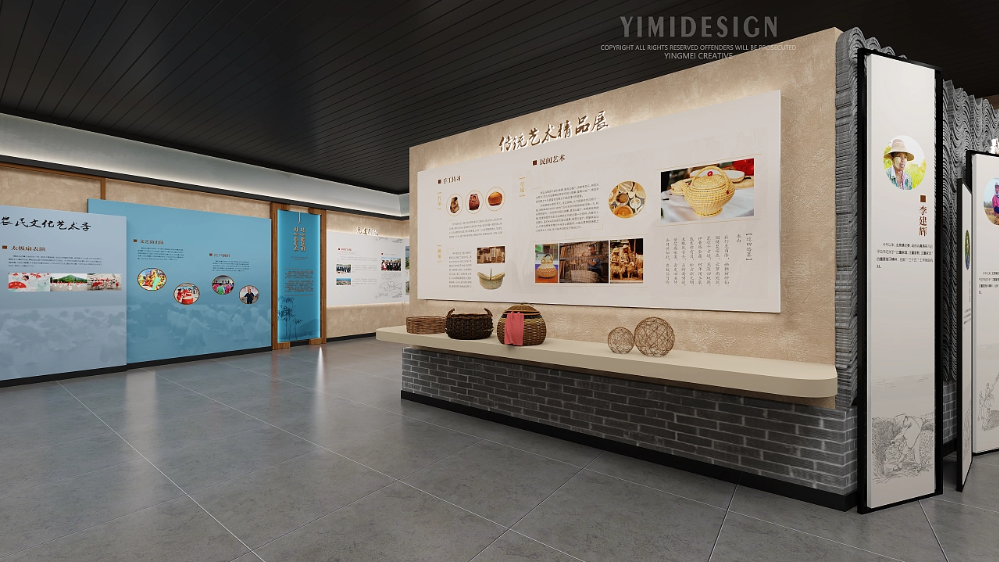 乡村振兴馆 村史馆 文化馆