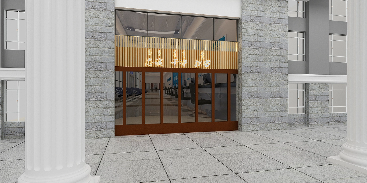 纪检机关文化建设