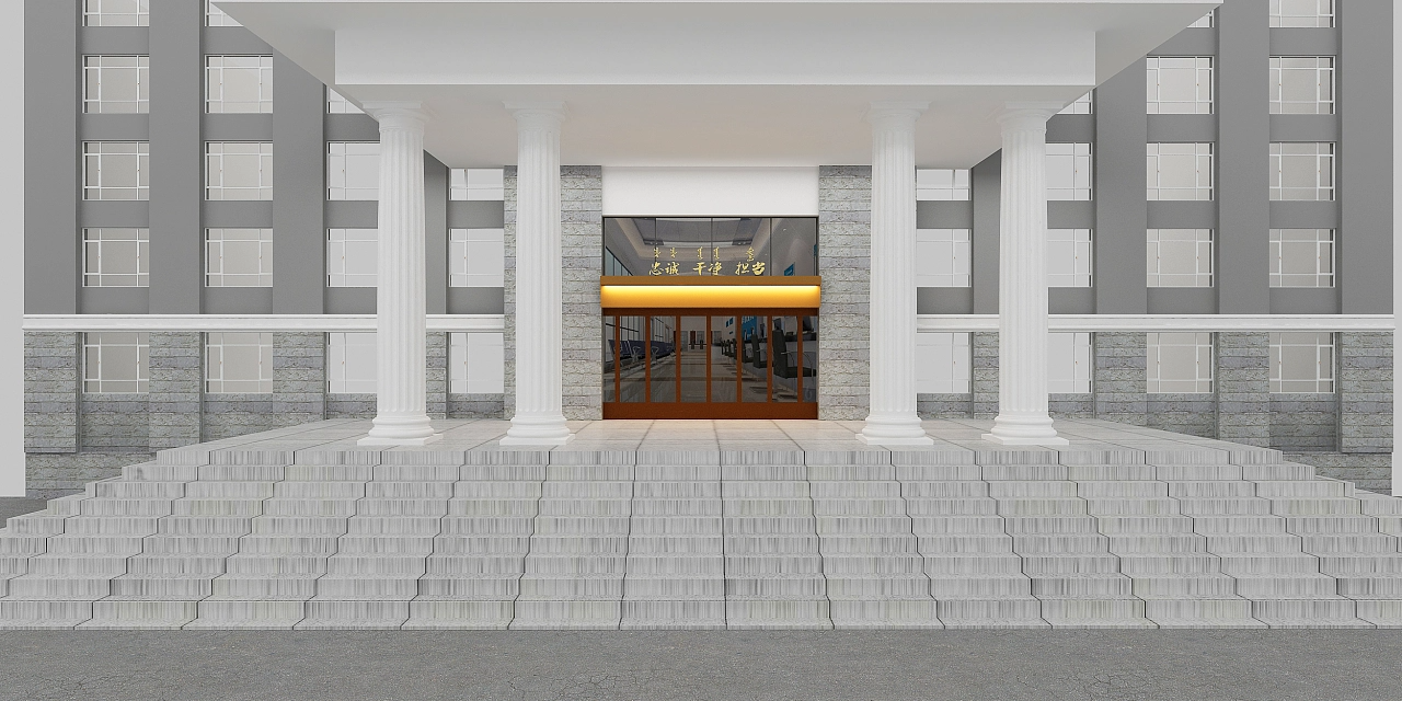 纪检机关文化建设