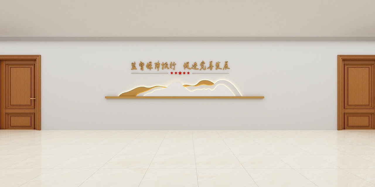 纪检机关文化建设