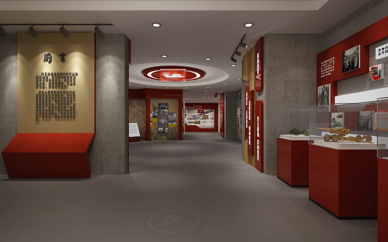 党建主题教育展厅