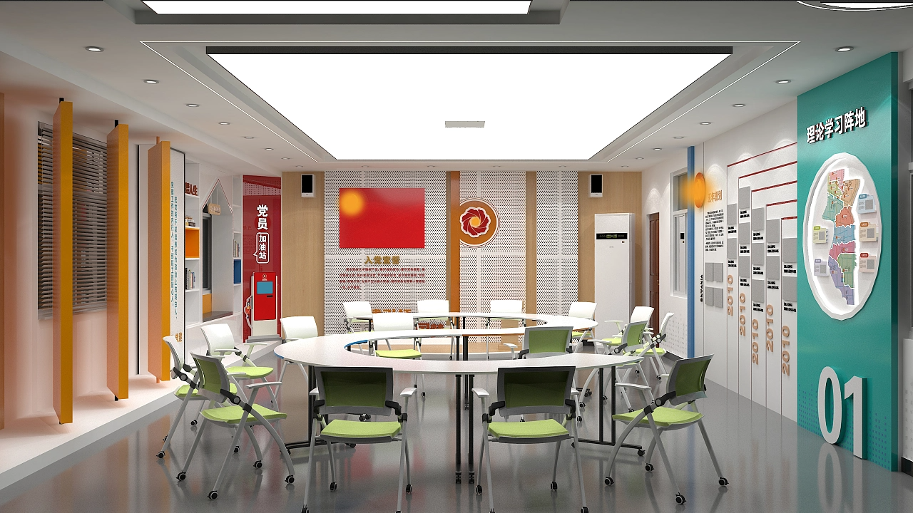 乡镇机关党建阵地