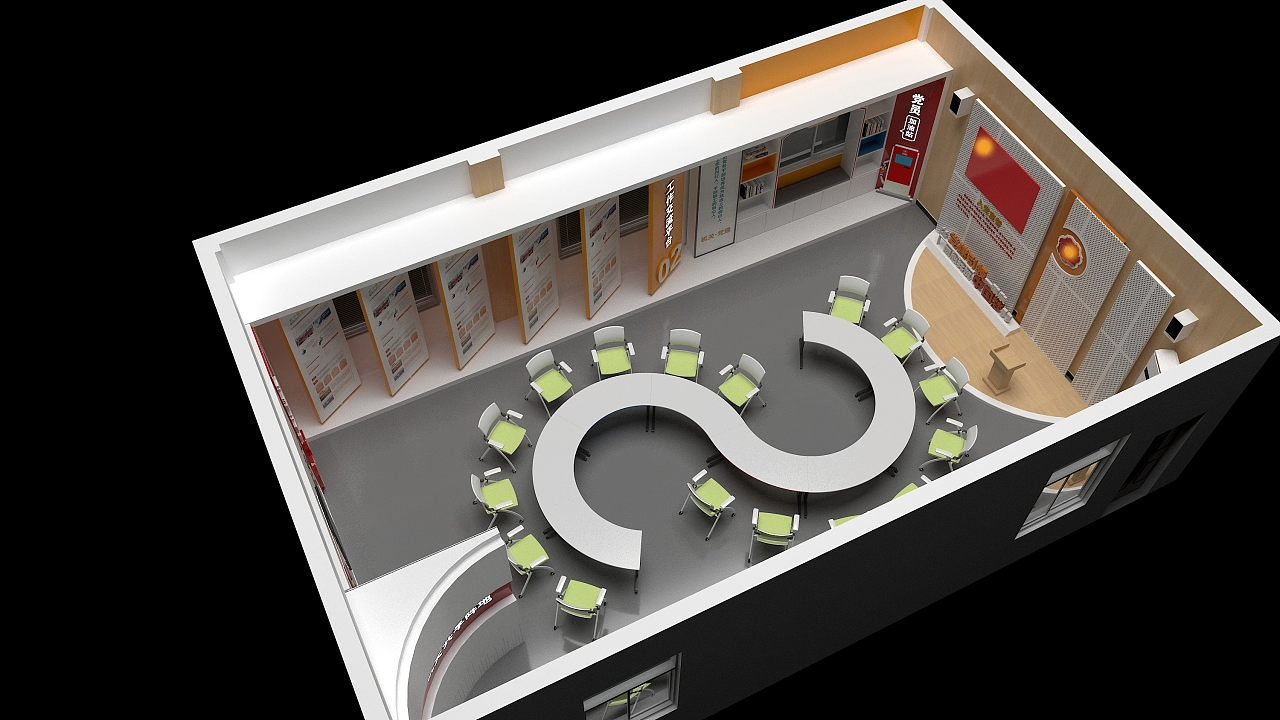 乡镇机关党建阵地