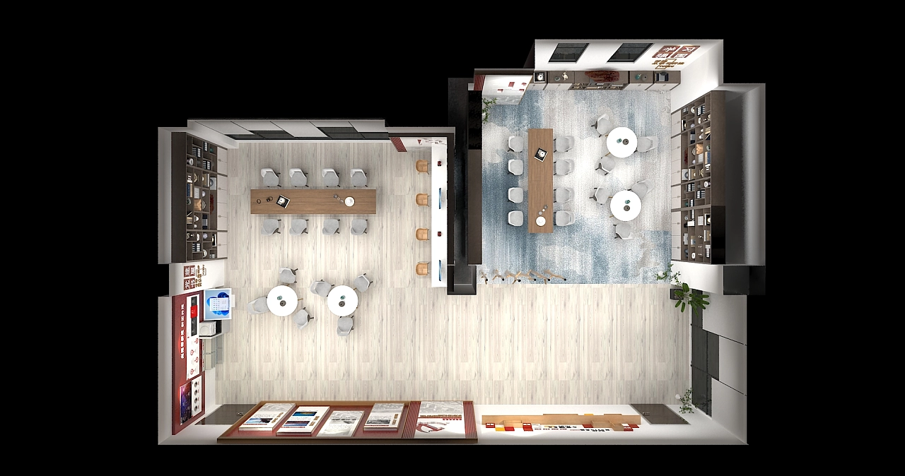 党建文化党群中心党群书吧