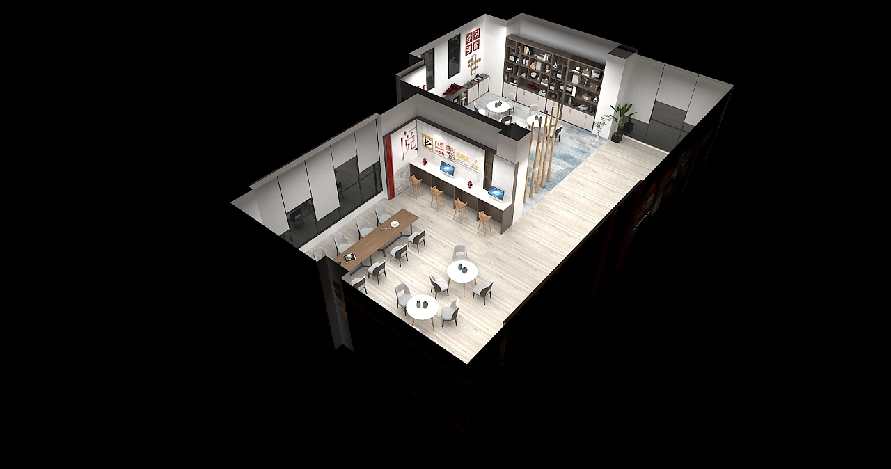 党建文化党群中心党群书吧