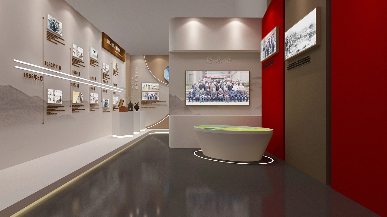 湖南大学陈列馆