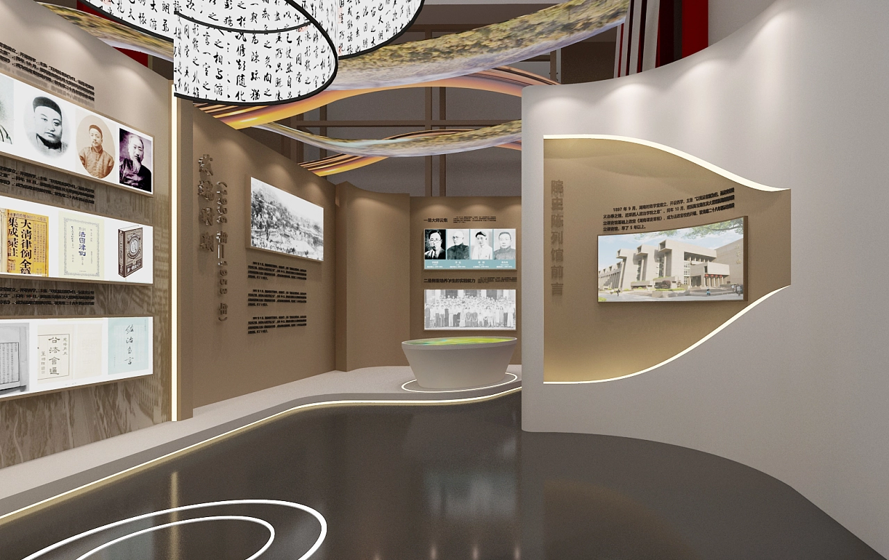 湖南大学陈列馆