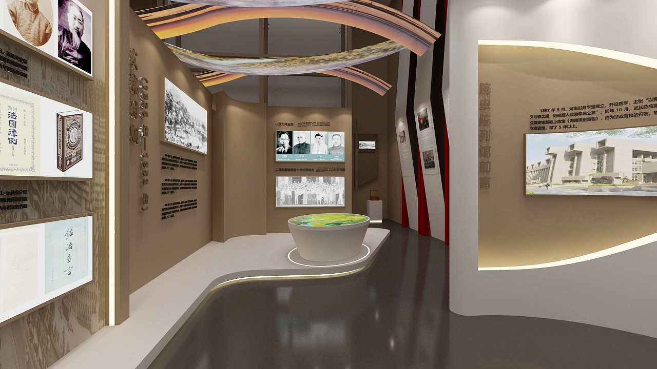 湖南大学陈列馆