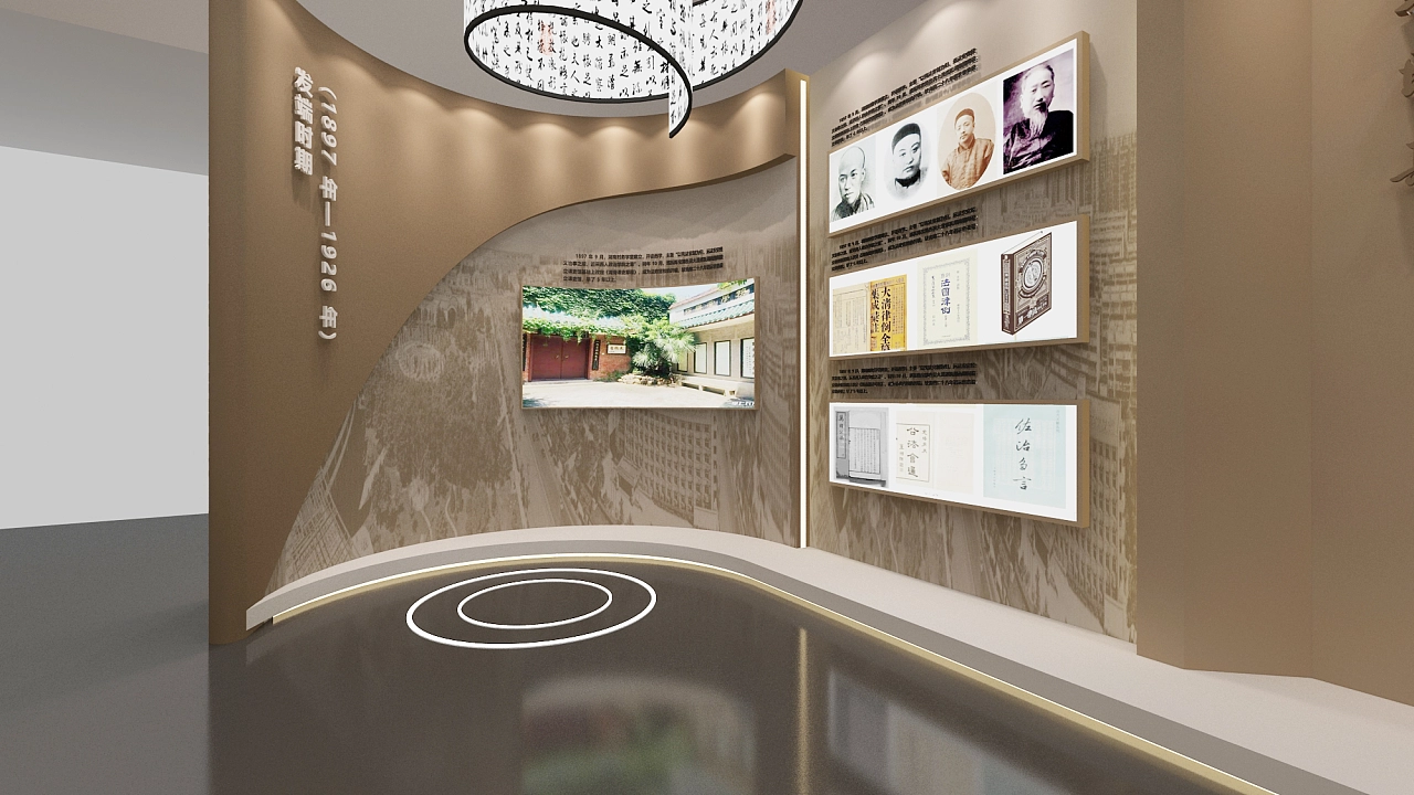 湖南大学陈列馆