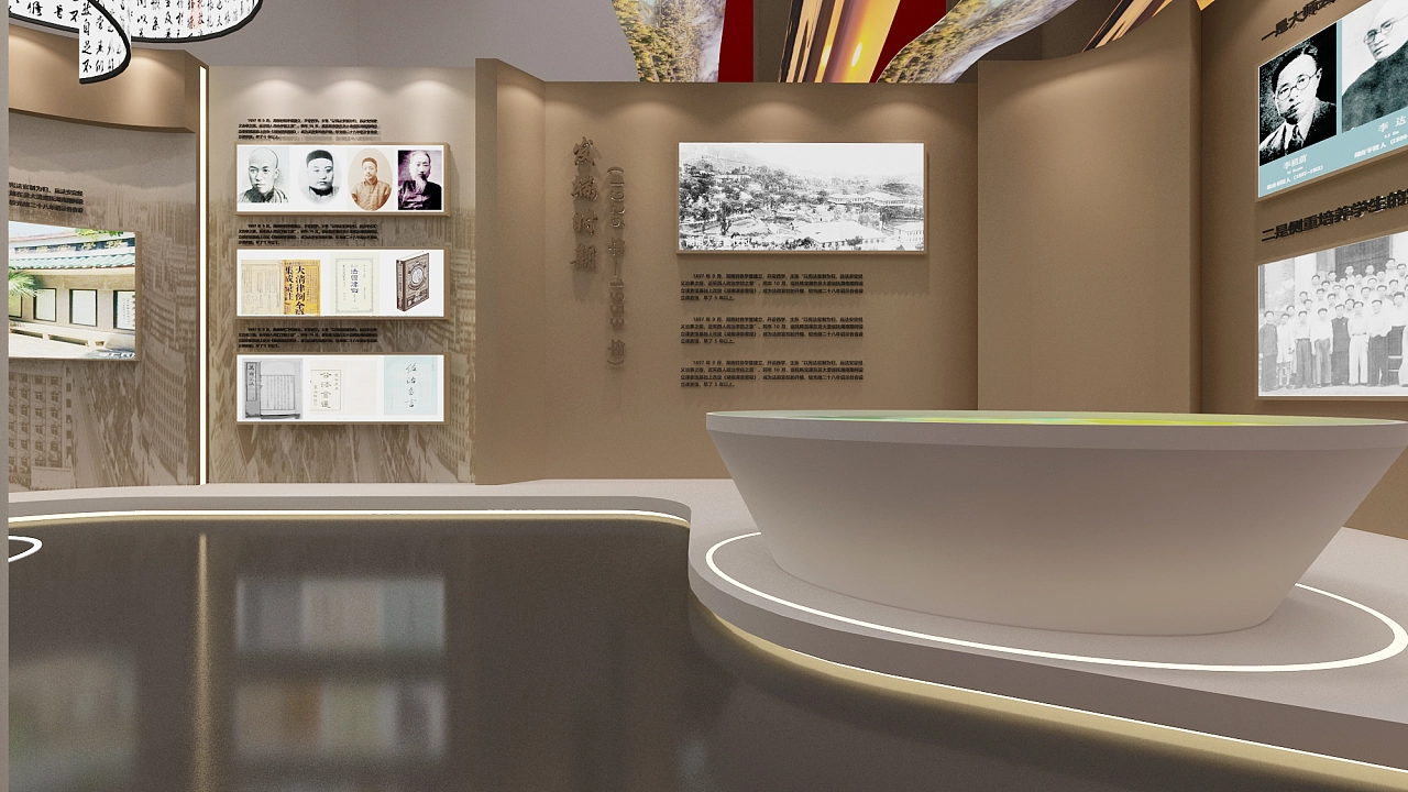 湖南大学陈列馆