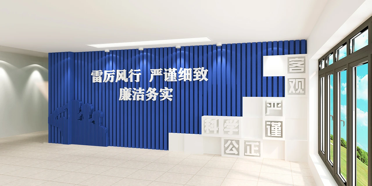 十堰市公安局茅箭区分局警营文化建设