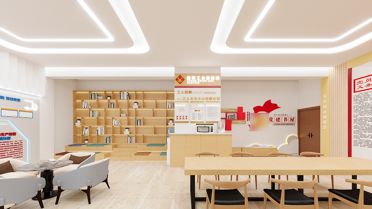 矿业公司车间党建室