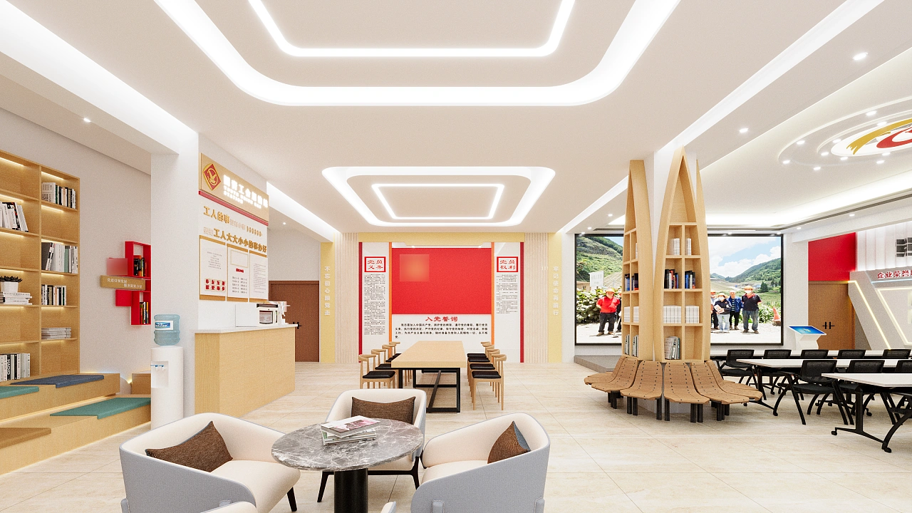 矿业公司车间党建室