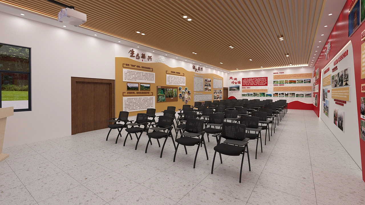 党员教育示范基地