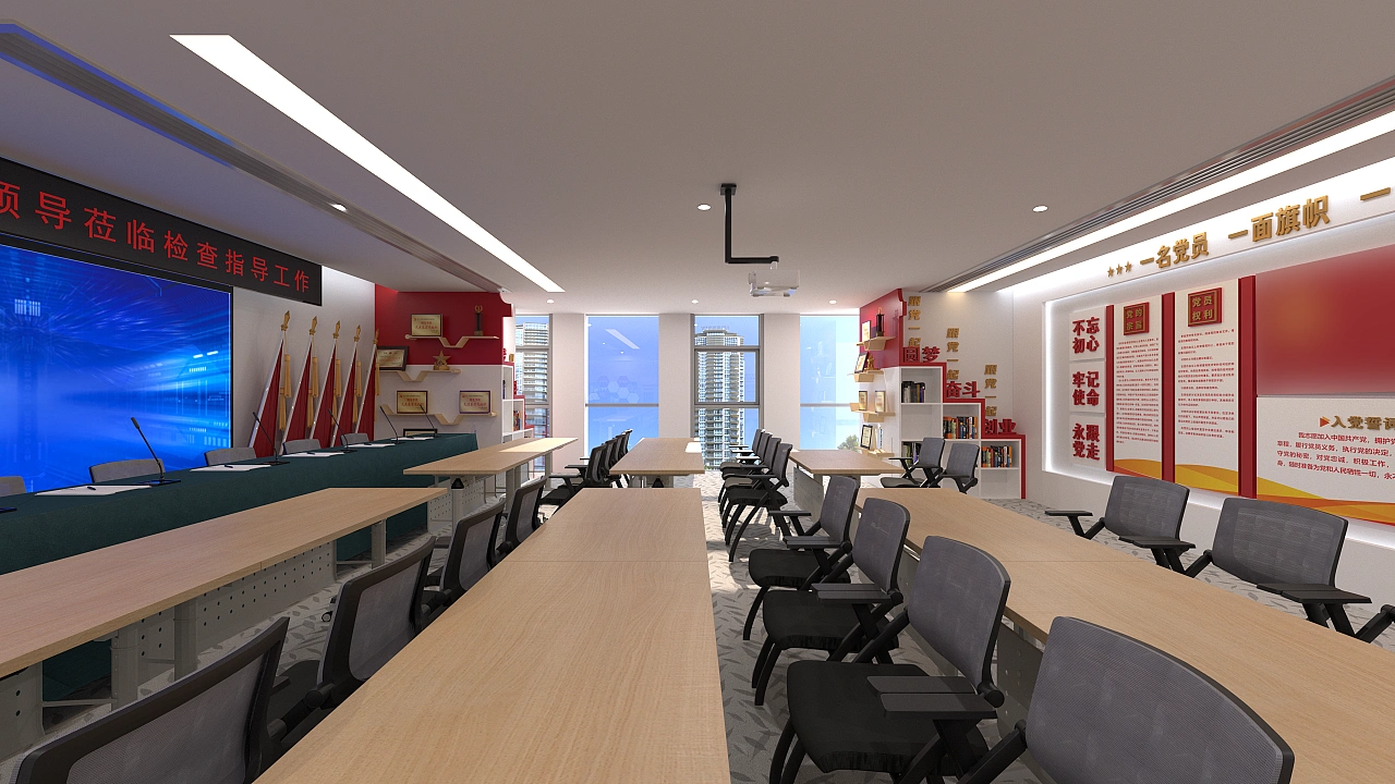 一个小的党员活动室