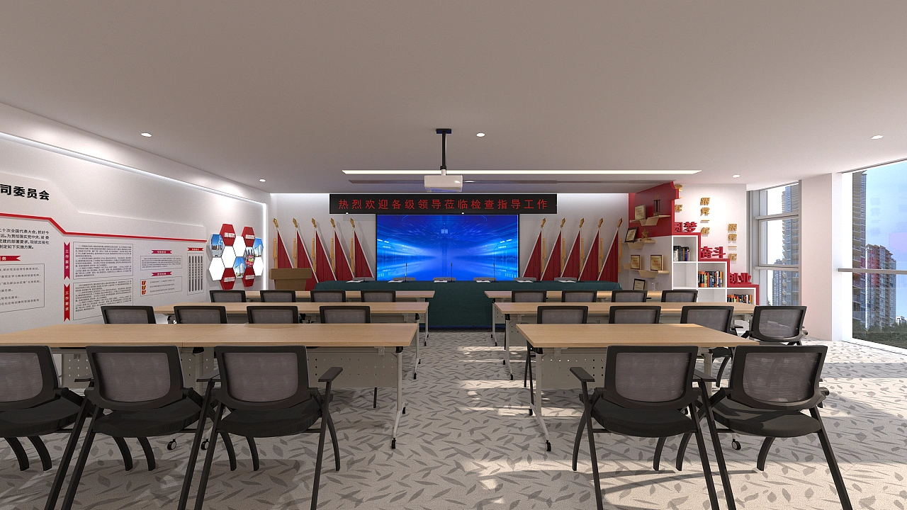 一个小的党员活动室