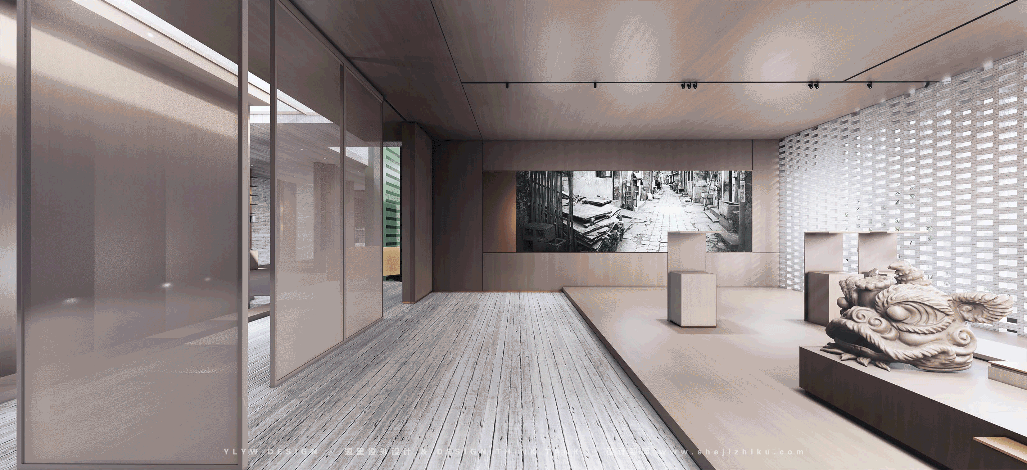 砚园 - 端砚之写意形态与空间融合