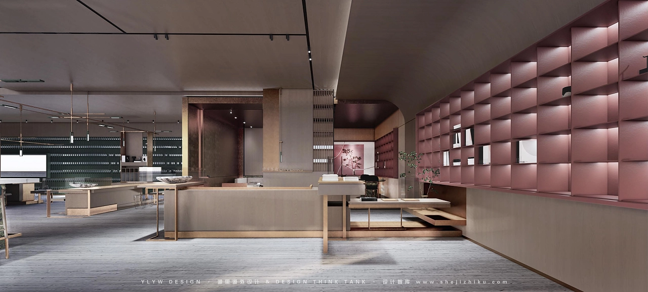 砚园 - 端砚之写意形态与空间融合