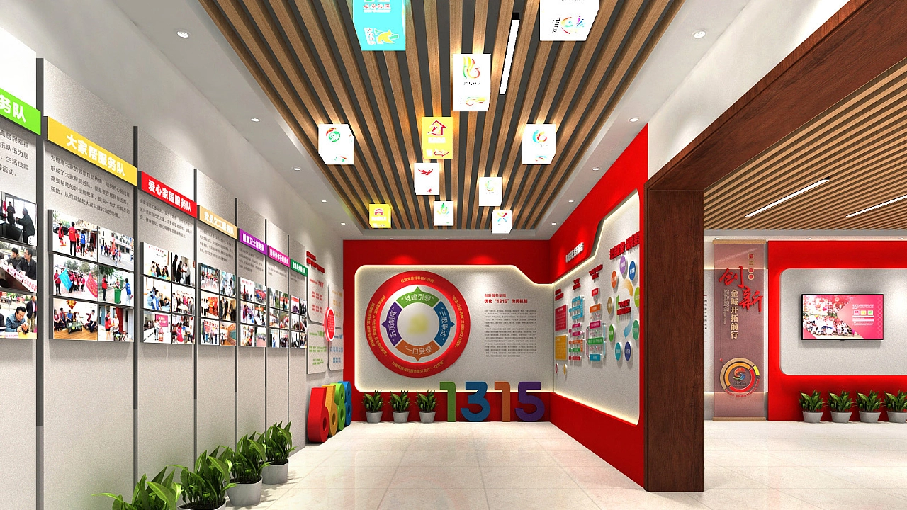 “十心实意”网格服务凝心工程展厅