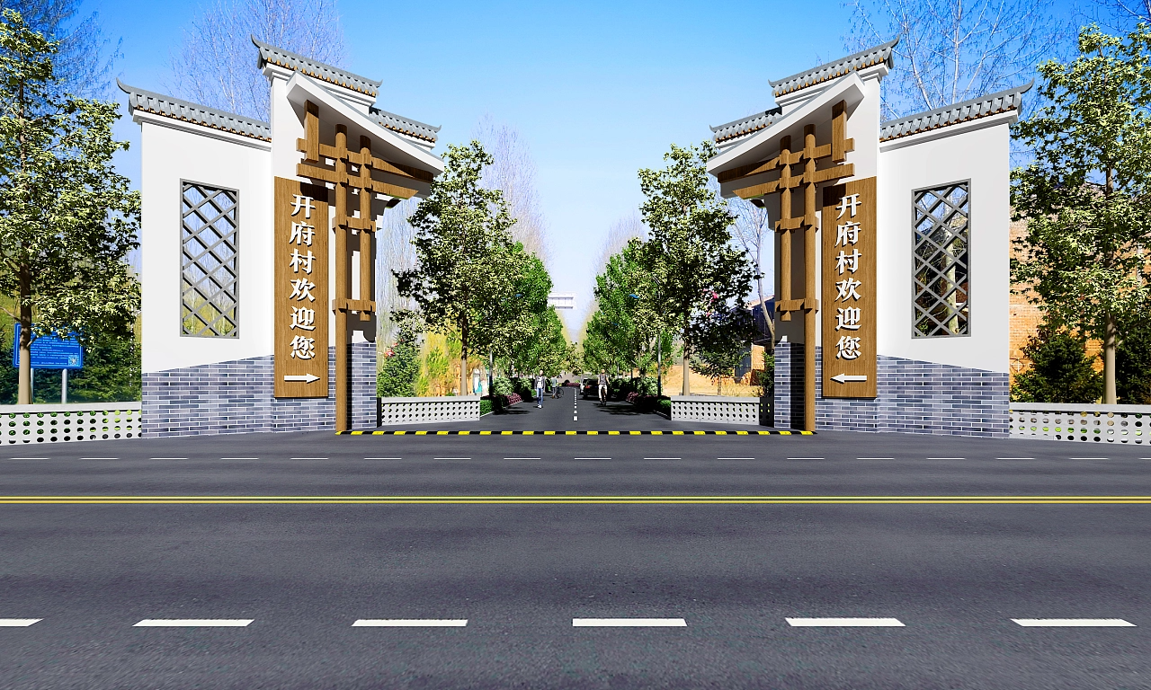 乡村振兴美丽乡村设计