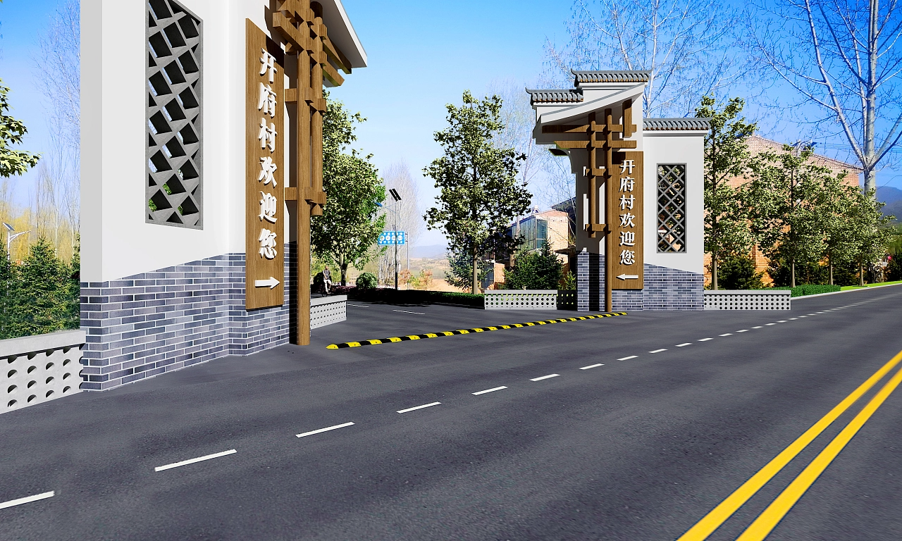 乡村振兴美丽乡村设计