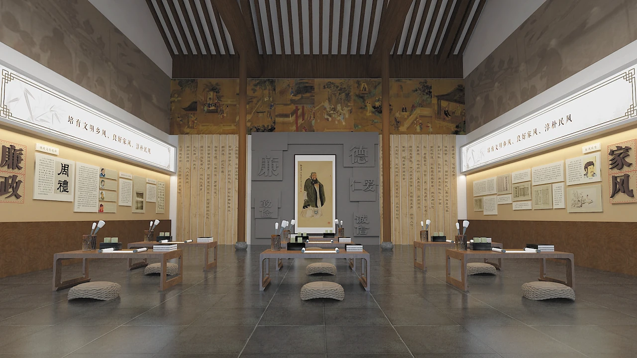 乡镇文庙廉政展厅