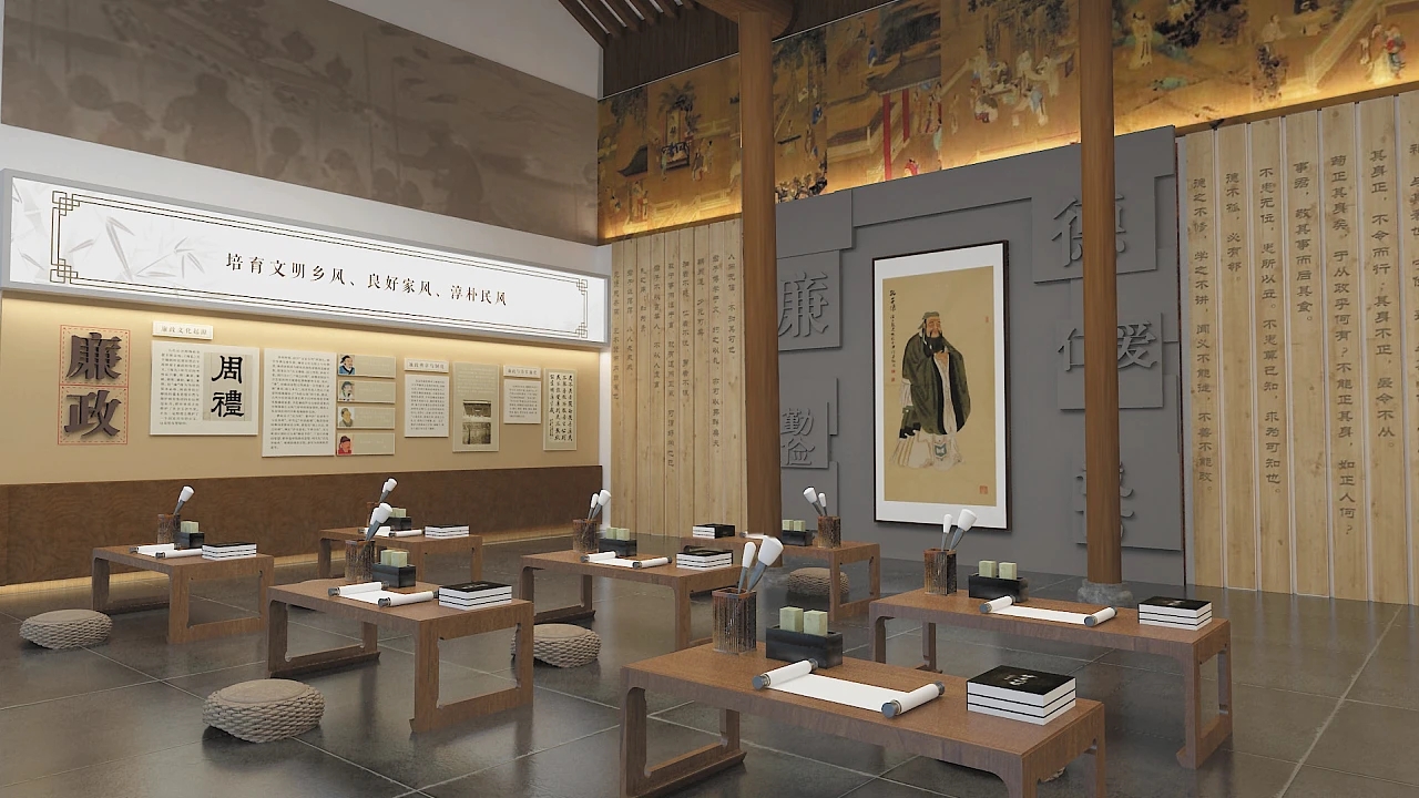 乡镇文庙廉政展厅