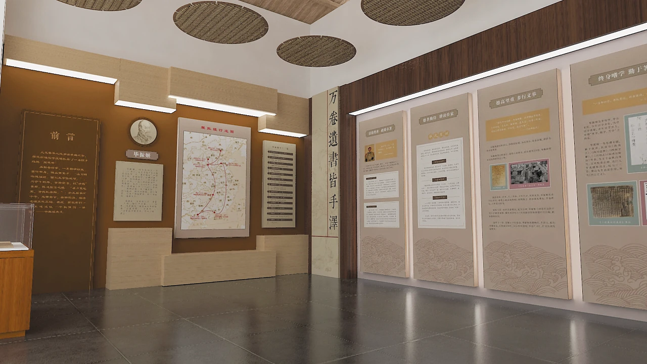 乡镇文庙廉政展厅