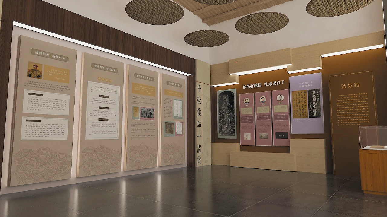 乡镇文庙廉政展厅