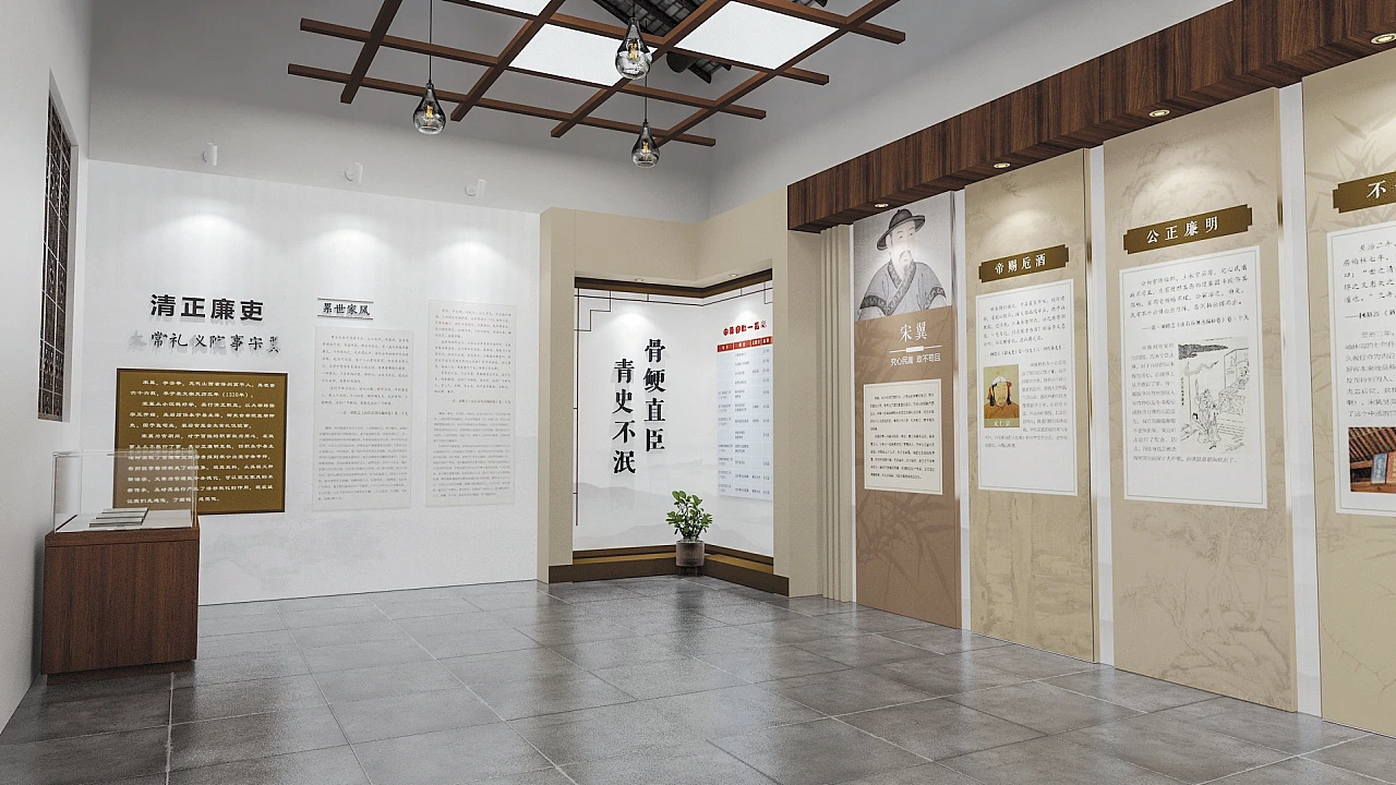 乡镇文庙廉政展厅