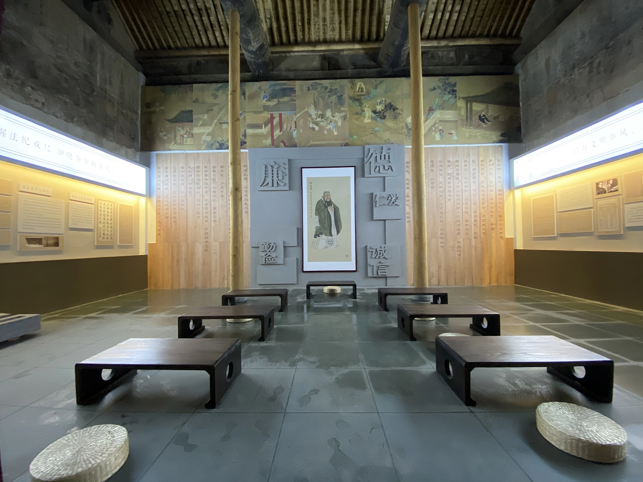 乡镇文庙廉政展厅