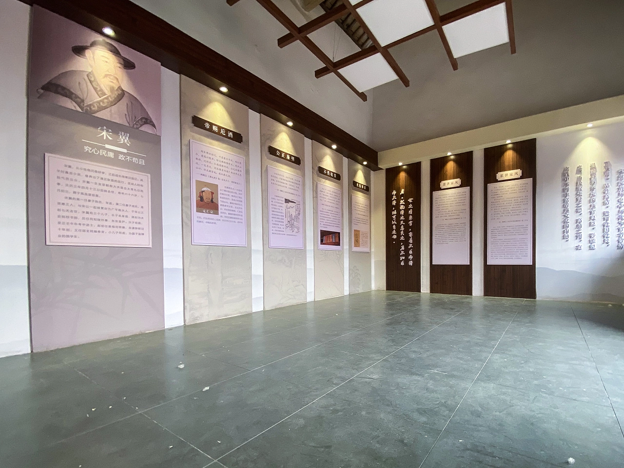 乡镇文庙廉政展厅