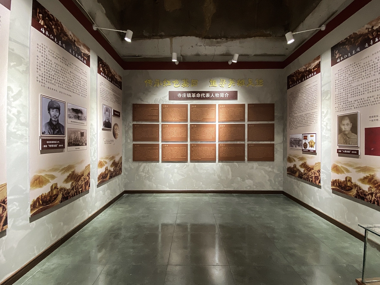 乡镇文庙廉政展厅