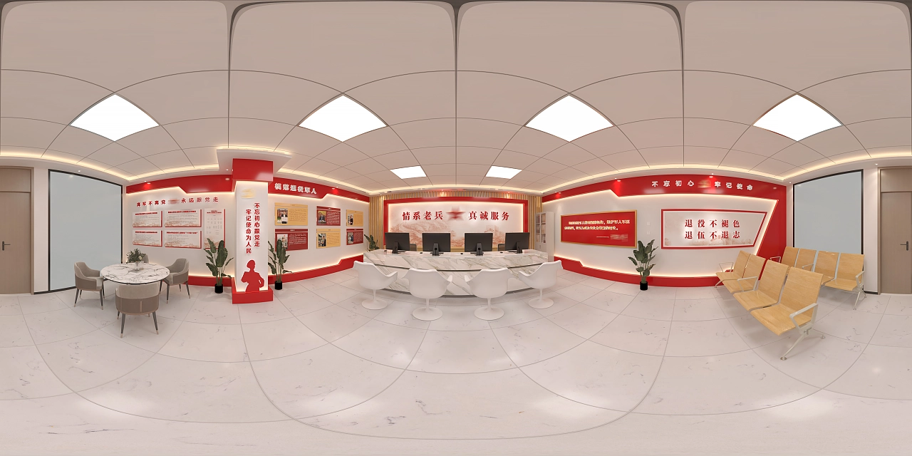 退役军人服务站