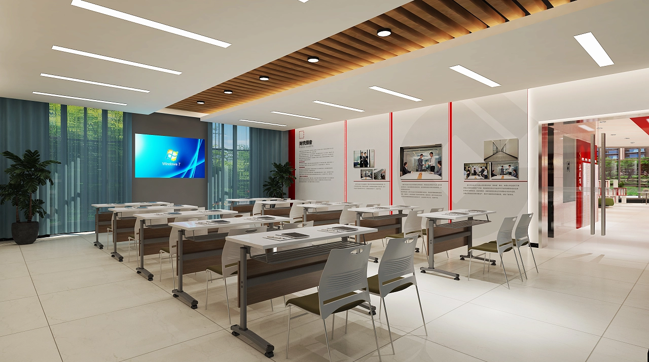 建行综合学习室
